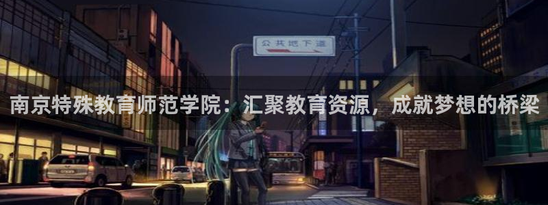 新宝5为啥开