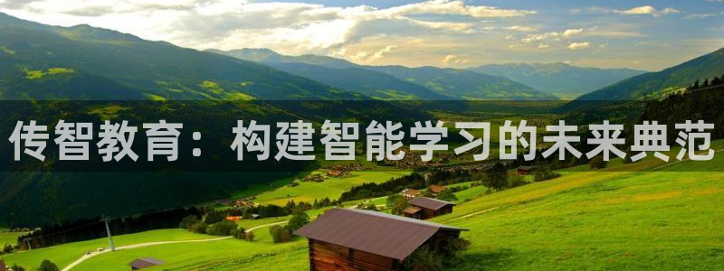 新宝5娱乐平台
