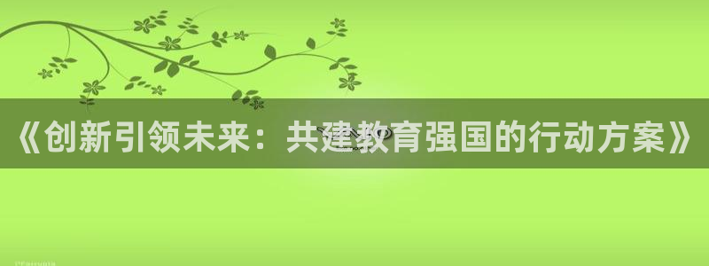 新宝5登陆地址