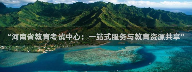 新宝5寂创33300散