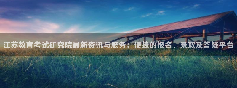 新宝5苹果手机下载