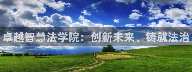 新宝奇迹GG5
