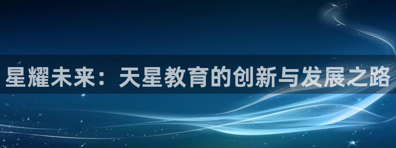 新宝5什么时候上市