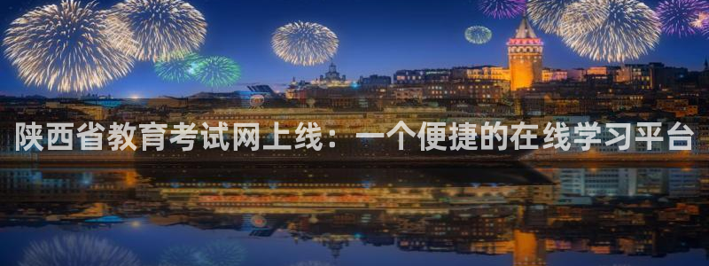 新宝5下载网址