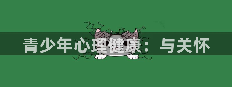 新宝5娱乐经