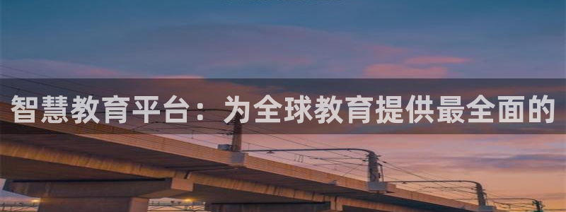 新宝股东王听2 5 5