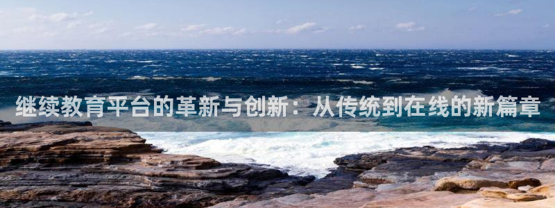 菲律宾新宝5老板